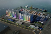 해진공, 부산신항 양곡부두 민간투자사업 PF 금융약정 체결