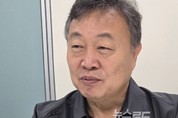 [日해운 현장을 가다②] 박문수 KR 日대표 “日 선주 여러척 신조선 입급 유치…오랜 신뢰가 만든 성과”