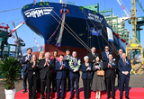 HJ중공업, 그리스 Navios Maritime '컨'선 4척 수주