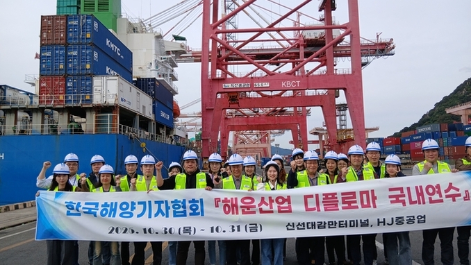 [르포] 신선대감만터미널…“1000억 투자로 자동화 속도”