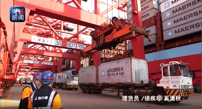 상하이 양산 심수항. 사진 : Shanghai International Port Group