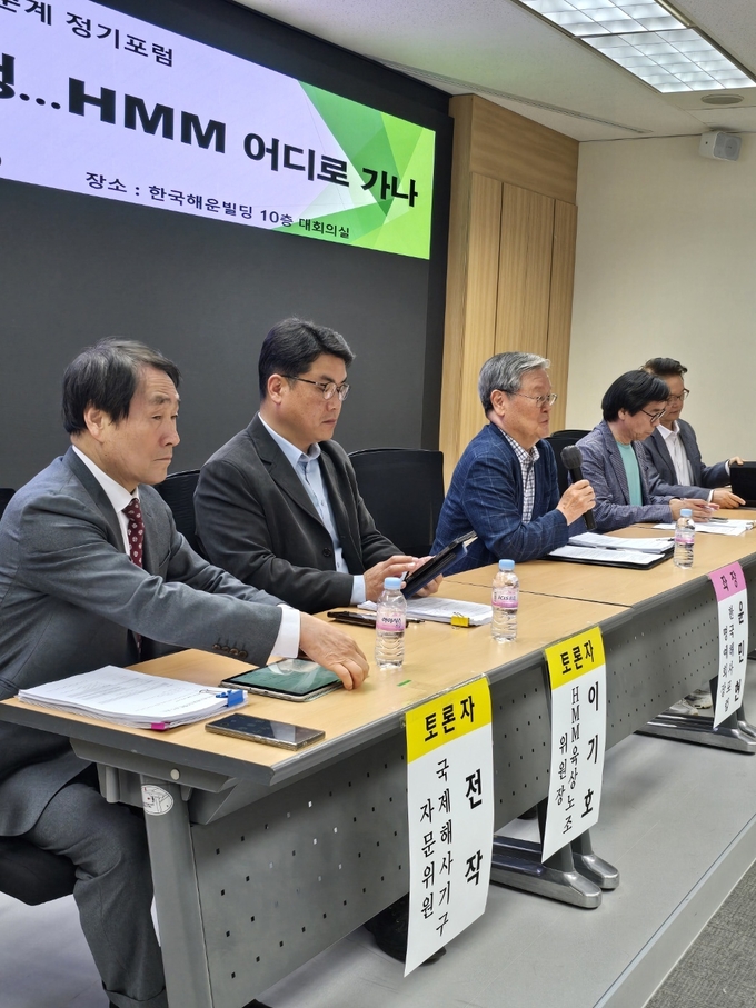 토론 중인 패널들. 한국해양기자협회 제공