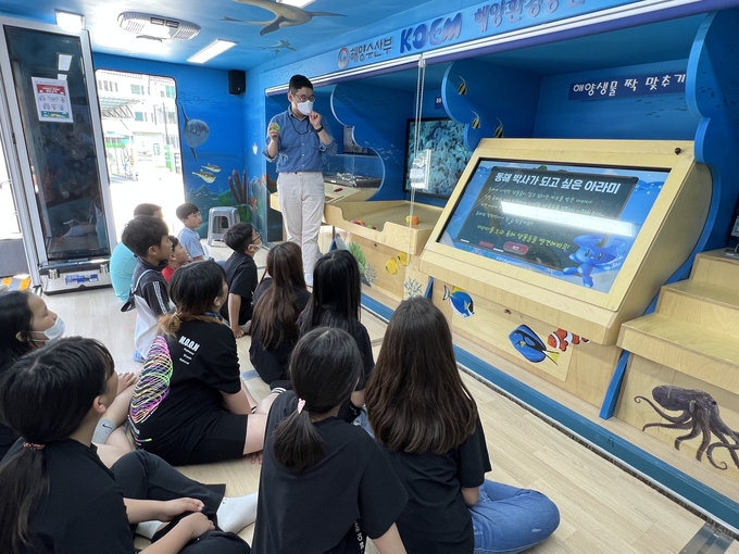 동해권 이동교실 콘서트 교육 모습. 사진 : KOEM