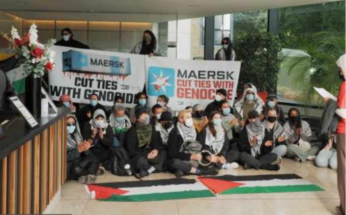 머스크 본사 앞 시위. 사진 : Palestinian Youth Movement