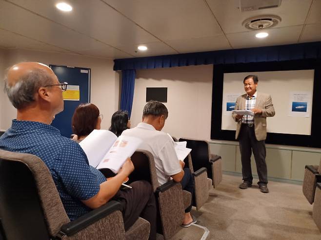 박창호 회장이 주제발표를 하고 있다. 사진 : 국제해양경찰학회