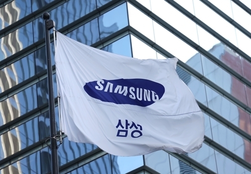 삼성전자 서울 서초사옥.