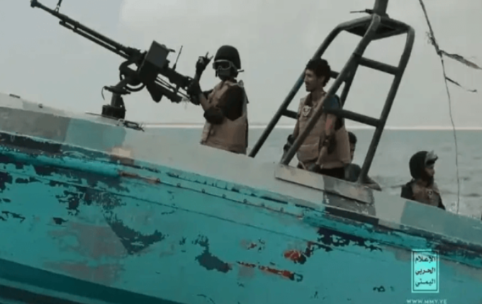 후티 반군의 공격 함정. 사진 : Houthi Military Media