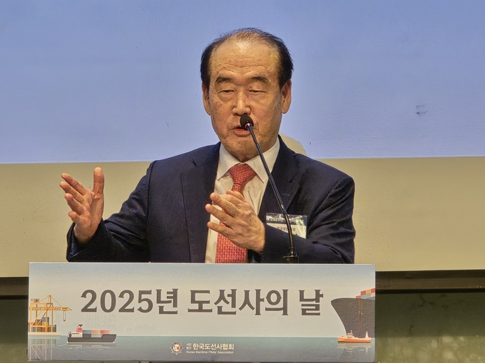 축사하는 정태순 장금상선 회장