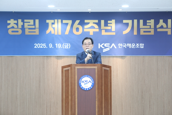 ▲ 이채익 이사장이 기념사를 하고 있다. 사진 : KSA